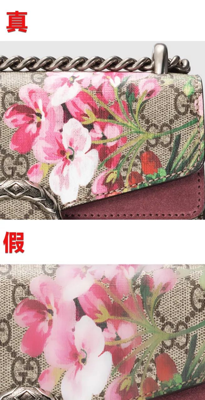 新款古驰酒神包怎么辨别真假,假的古驰酒神包