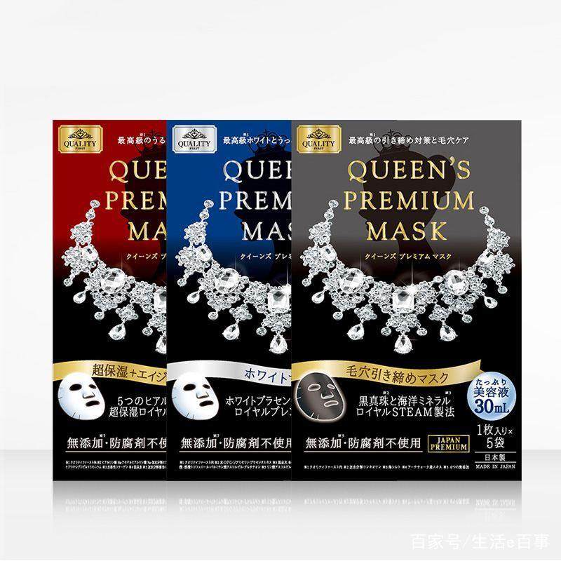 最好用的日本面膜排行榜,日本面膜和韩国面膜哪个好