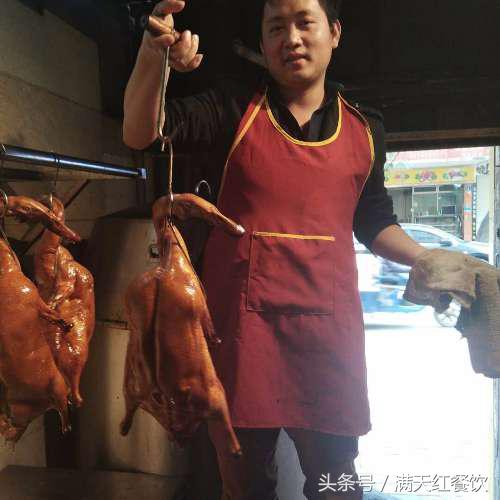 烧鸭怎样烧才使皮更厚脆,烧鸭如何做皮更脆