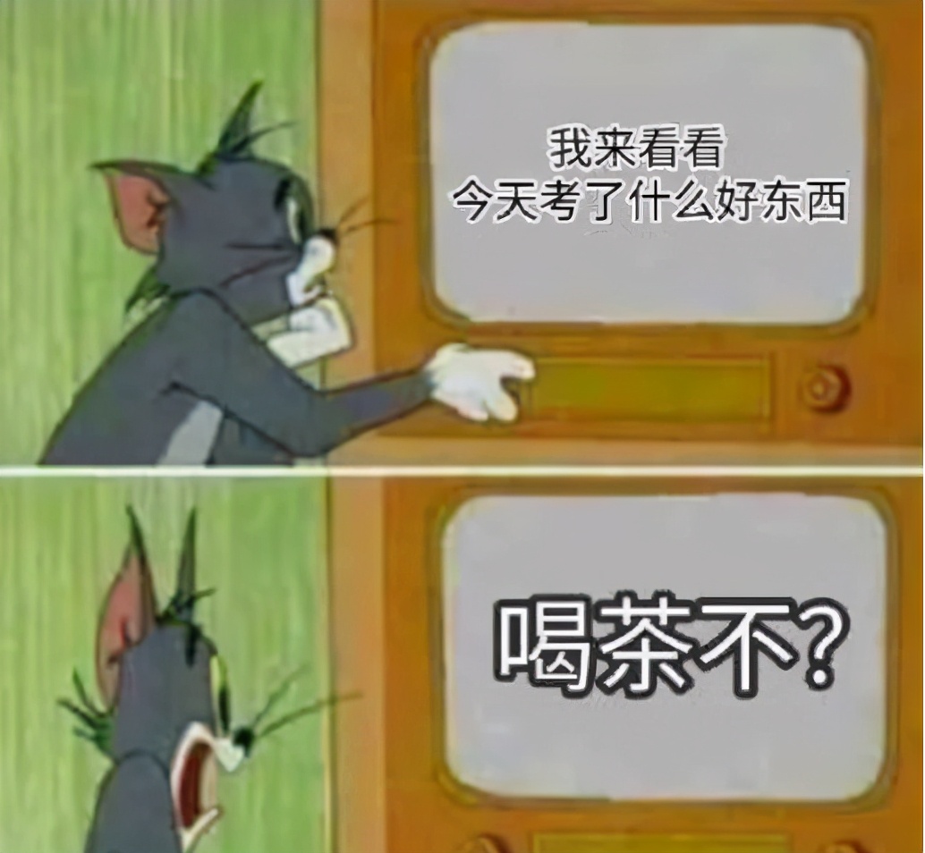 考四六级社会上不能报考吗,考四六级还有名额限制吗