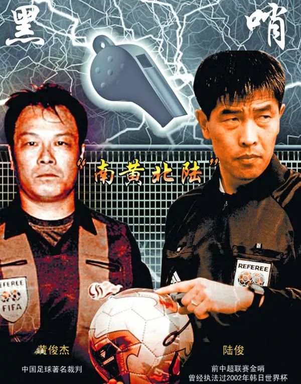 2018世界杯赚了多少钱,2018年世界杯卖什么最赚钱