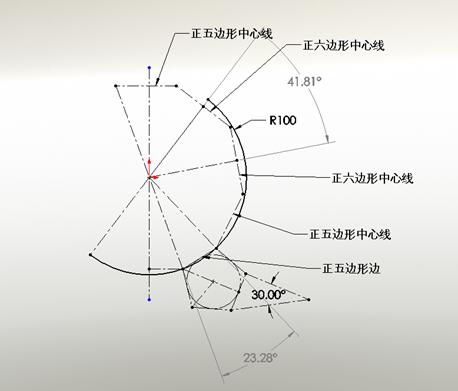 世界杯设计球衣,世界杯足球设计