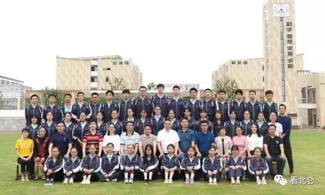 北仑中学一段上线率89.37%，柴桥中学成绩创新高！2018年北仑区高考成绩揭晓