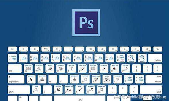 sai快捷键和ps一样吗,sai拖进ps里怎么不显示图层