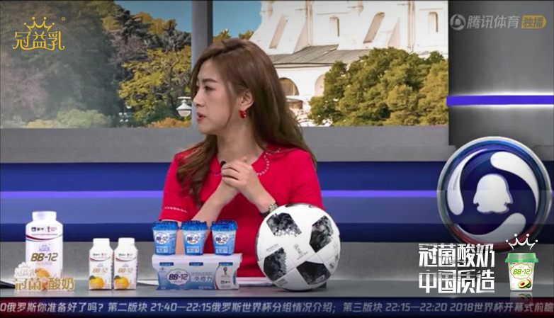 蒙牛冠益乳世界杯,蒙牛最新出的一款酸奶冠益乳