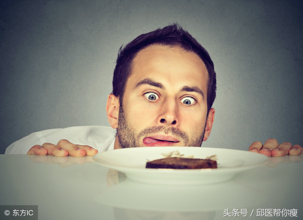 压力型肥胖产生的原因和改善方法,压力型肥胖怎么消除