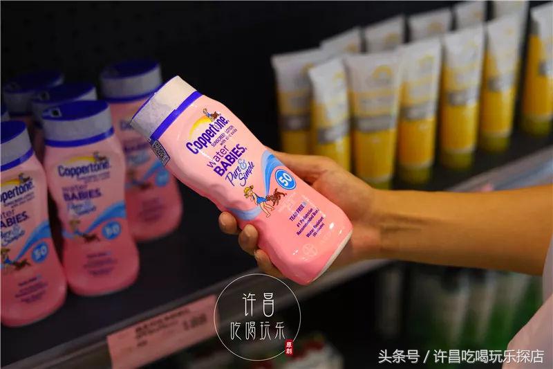 河南许昌服务最好的大超市,许昌很出名的超市