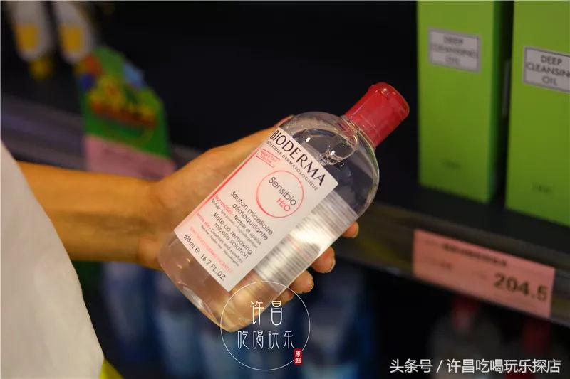 河南许昌服务最好的大超市,许昌很出名的超市