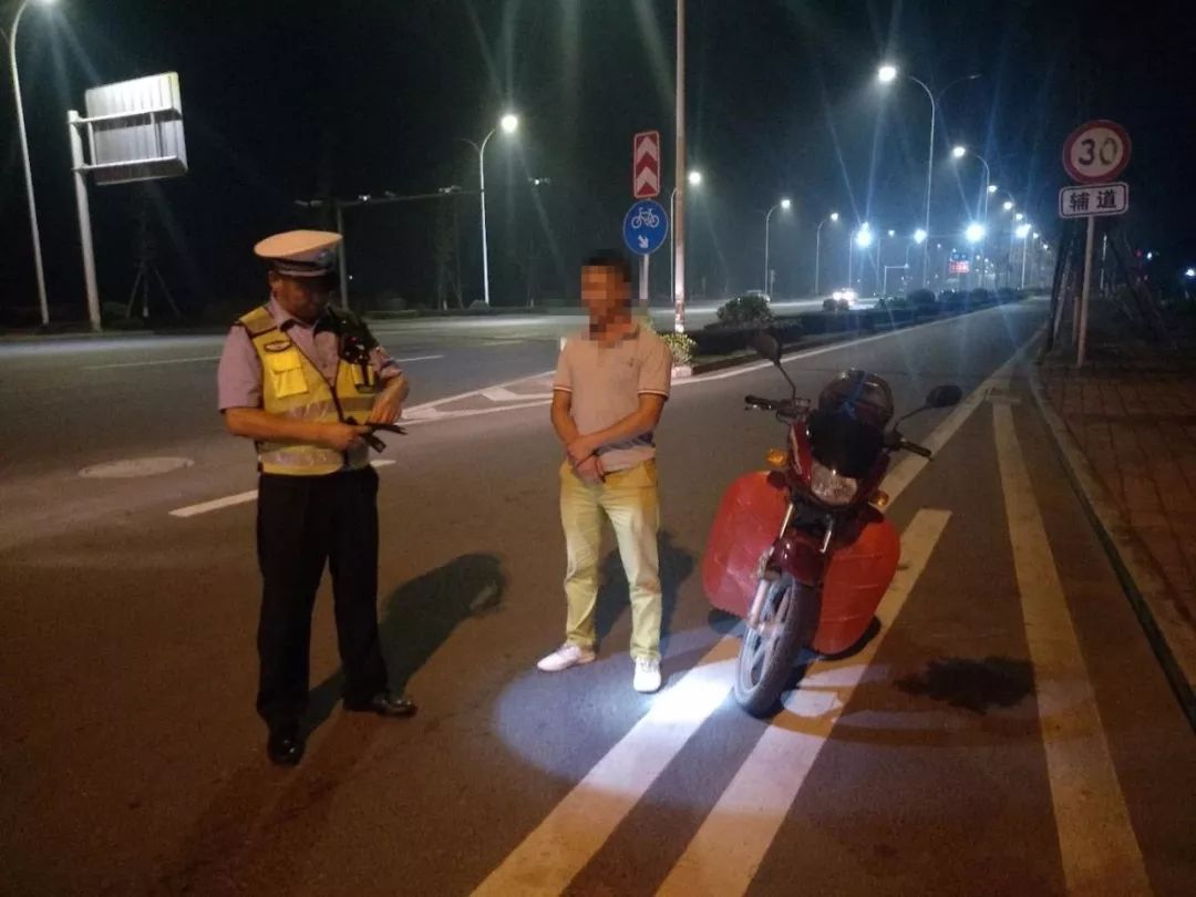 酒驾曝光84人,酒驾名单最新名单