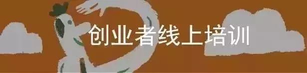 招聘合作：YOHO！唯品会、国美集团等｜渠道主管、商品专员、微博运营等职位在招