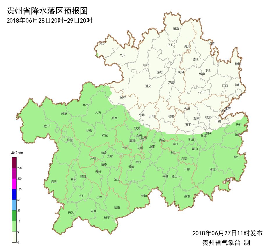任性的天气一会晴天一会下雨,任性一回