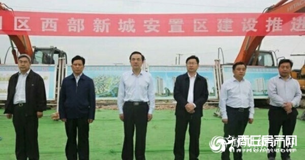 关于商丘城建,商丘发展工作汇报