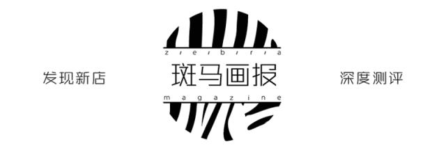 世界杯据点再+1！3.5米超大LED环绕式看球，竟然是个文艺咖啡馆……