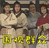 森田面膜真的好用吗,森田哪款面膜上黑榜了