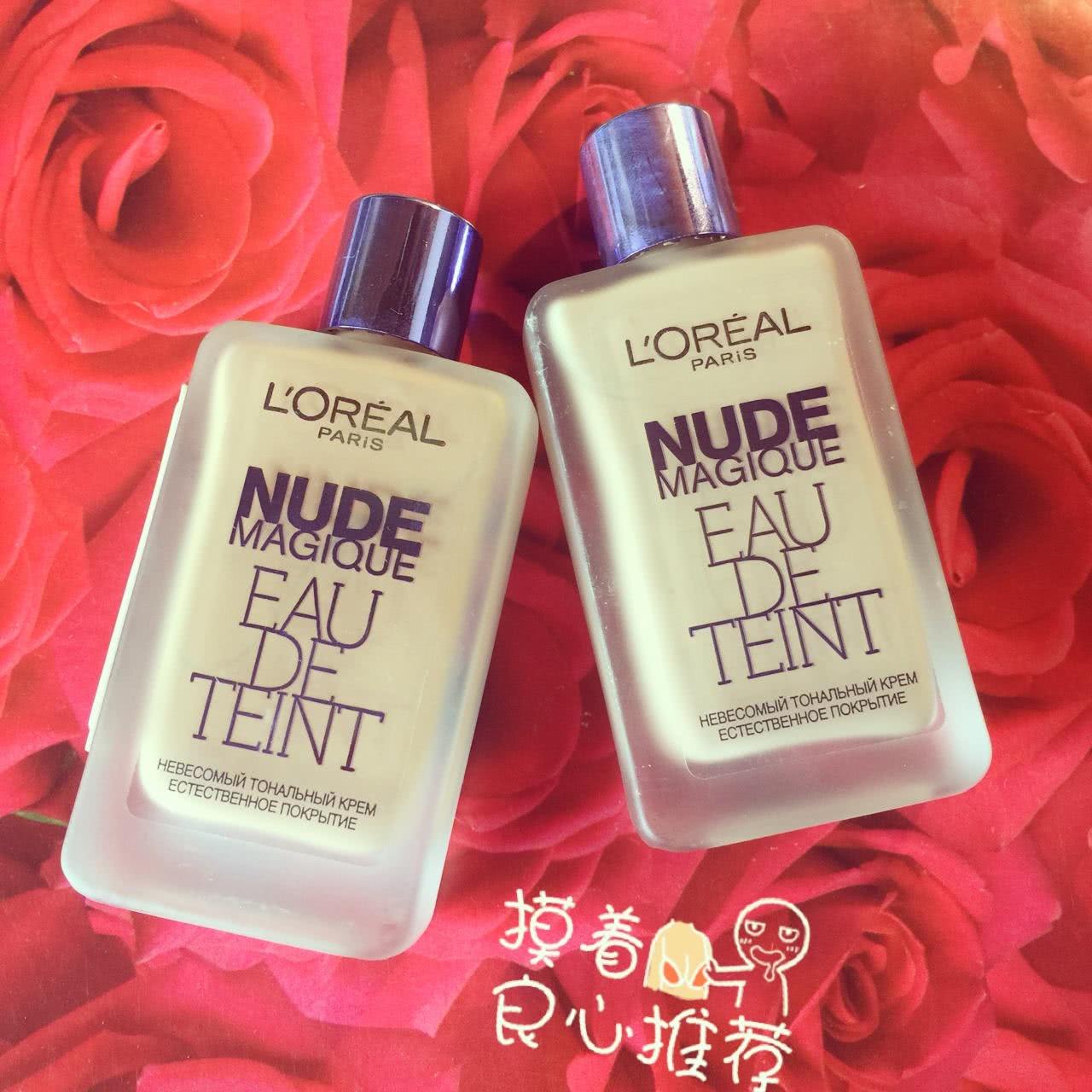 明星都是用的什么遮瑕粉底,明星用的粉底不脱妆不掉妆