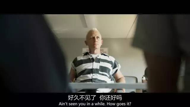 疯狂的石头盗窃石头,疯狂的石头香港大盗被骗