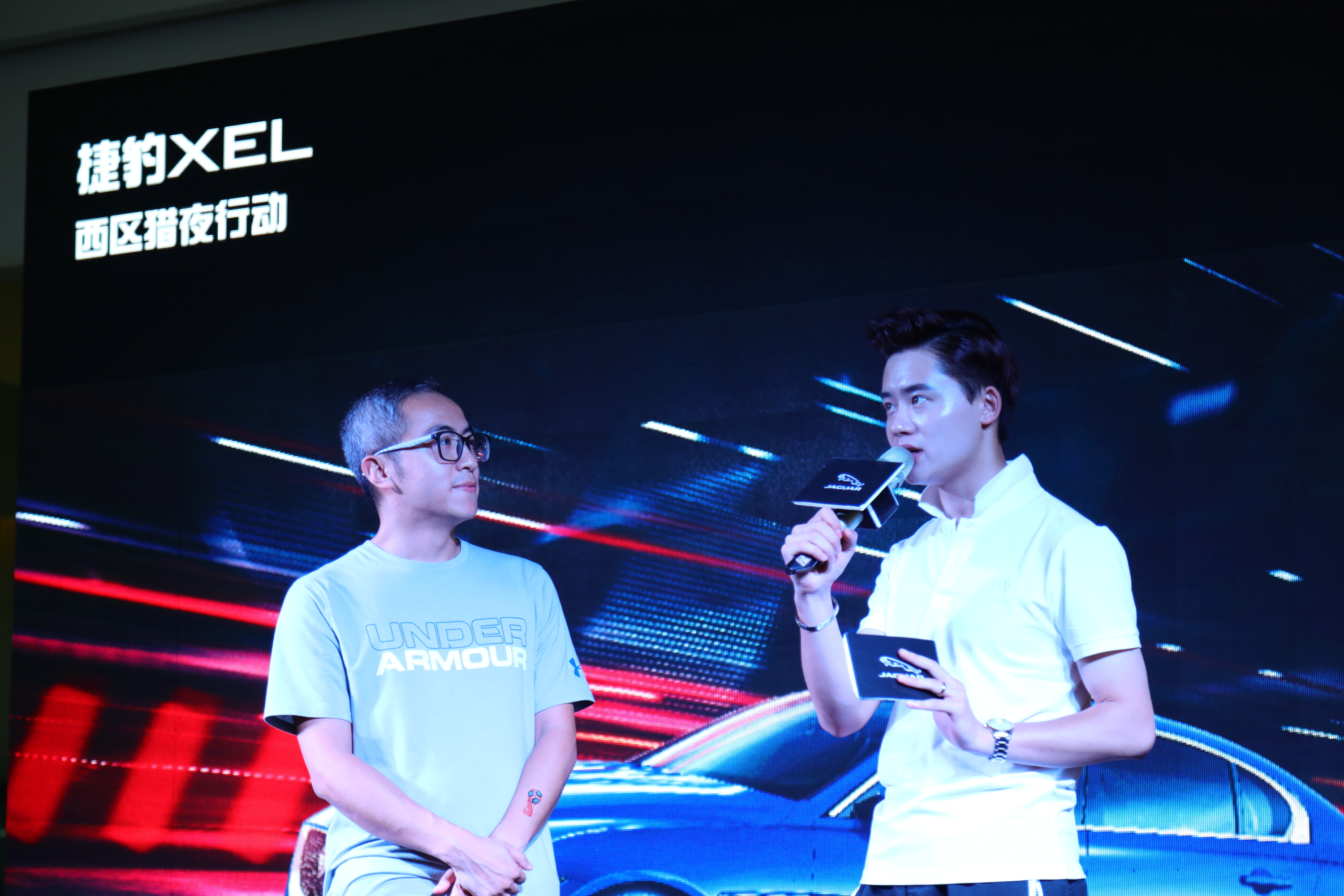 点燃世界杯足球狂欢夜捷豹XEL猎夜行动昆明路捷开启