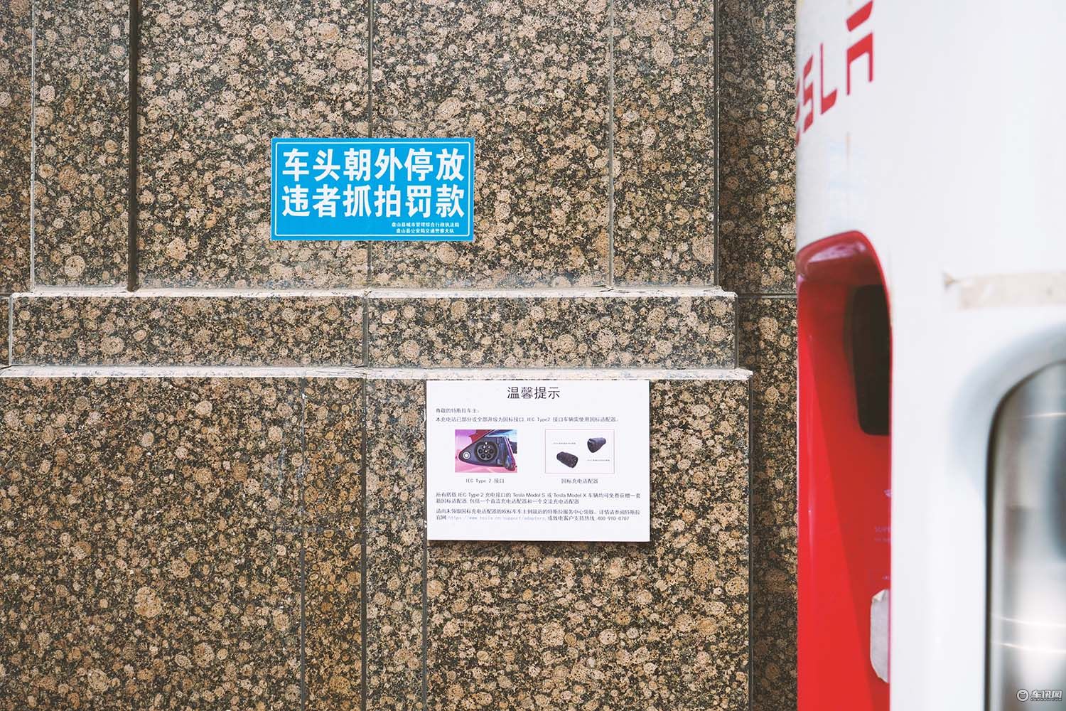 特斯拉modelx自驾游,特斯拉长续航modelx自驾海南