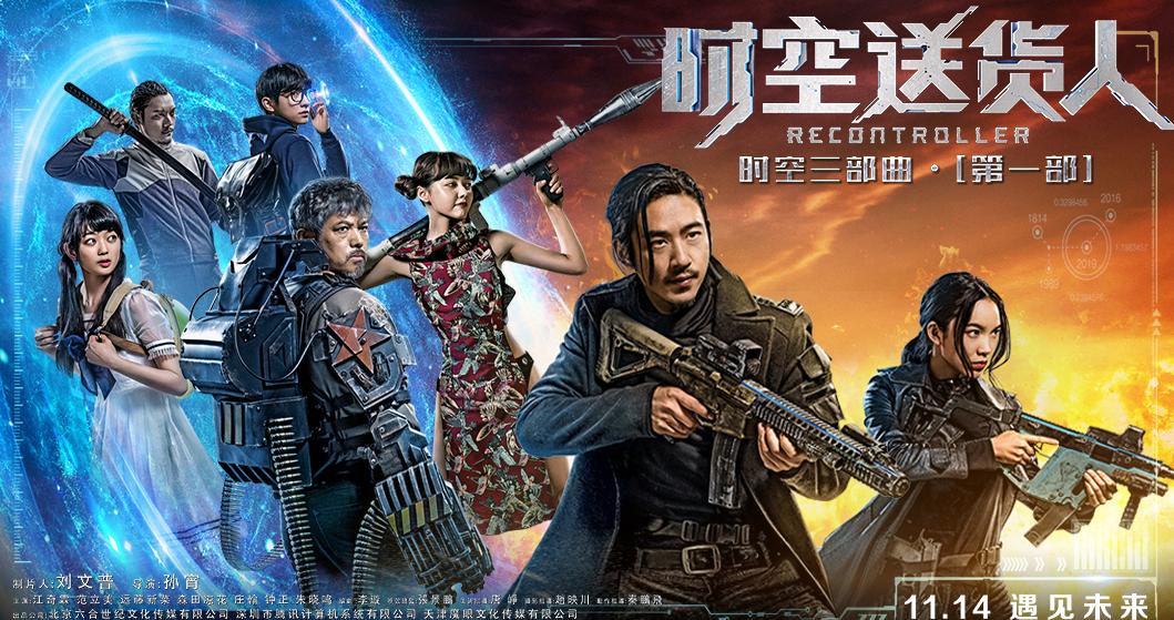 恭喜!《结爱》左祭司大人爱上《琅琊榜》宫羽姑娘,恋情高调曝光