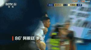 这就是球王梅西原版视频,这就是梅西