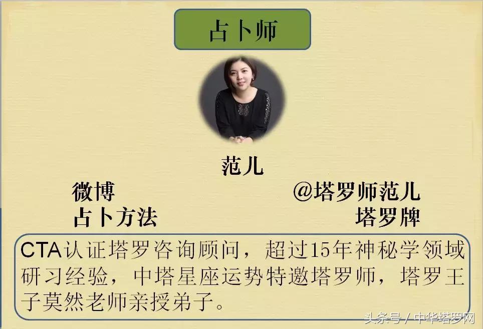 比利时巴拿马突尼斯,英格兰比利时巴拿马突尼斯比分