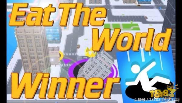 黑洞大作战全部游戏视频,黑洞大作战抖音视频