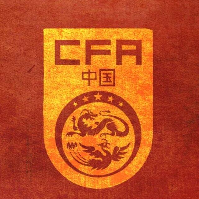 亲爱的国足同胞们，别再当“说嘴郎中”了，你们的足球丑陋至极！