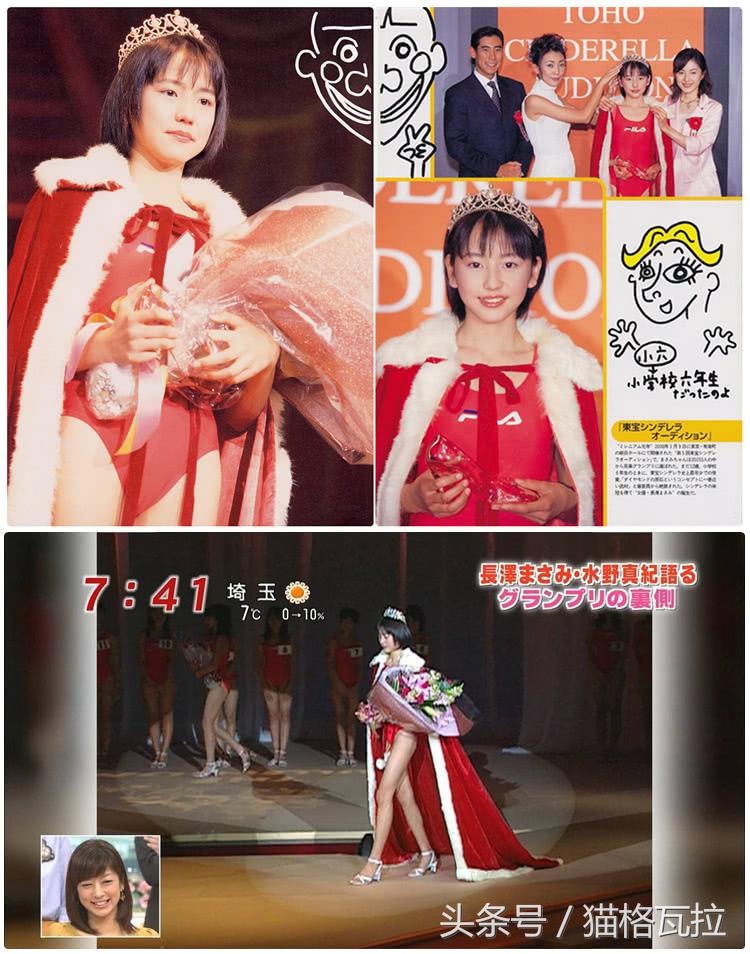 关于夏天的记忆是什么样的,关于夏天的一个记忆