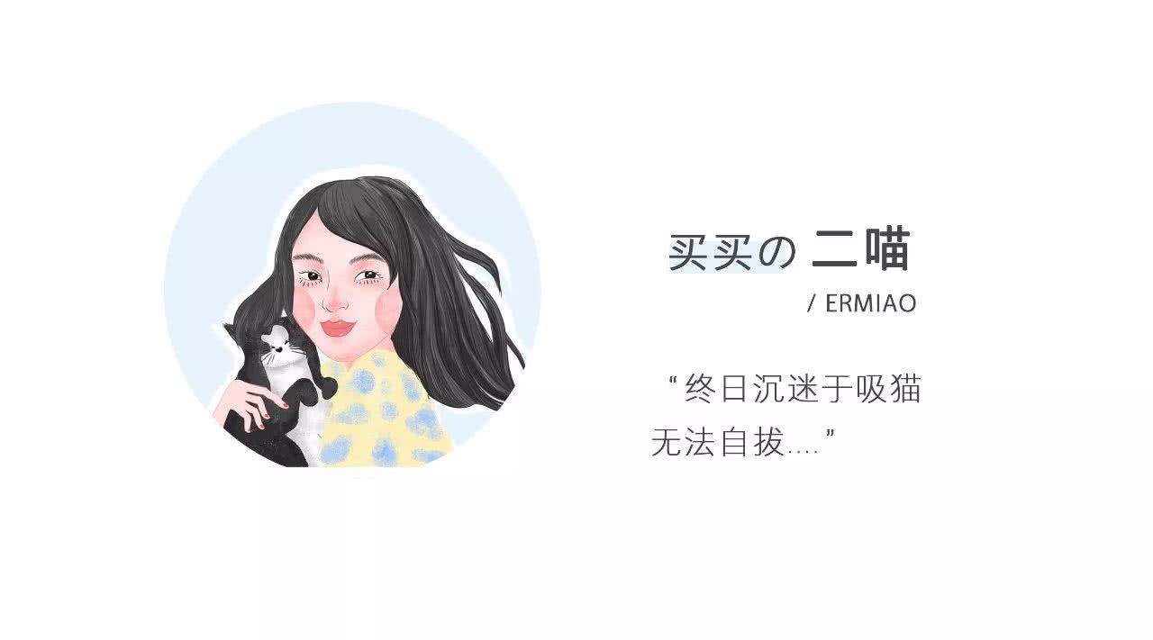 吐槽三个国货品牌,那些你以为是杂牌的国货品牌