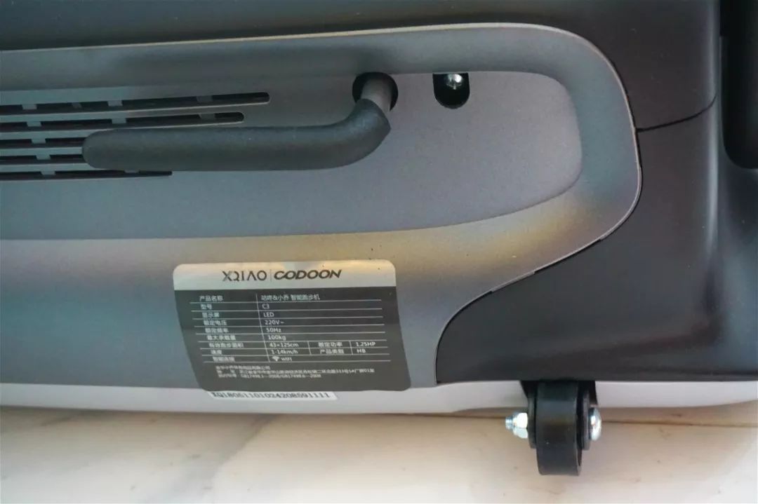 小乔智跑跑步机,小乔智能跑步机a1x评测