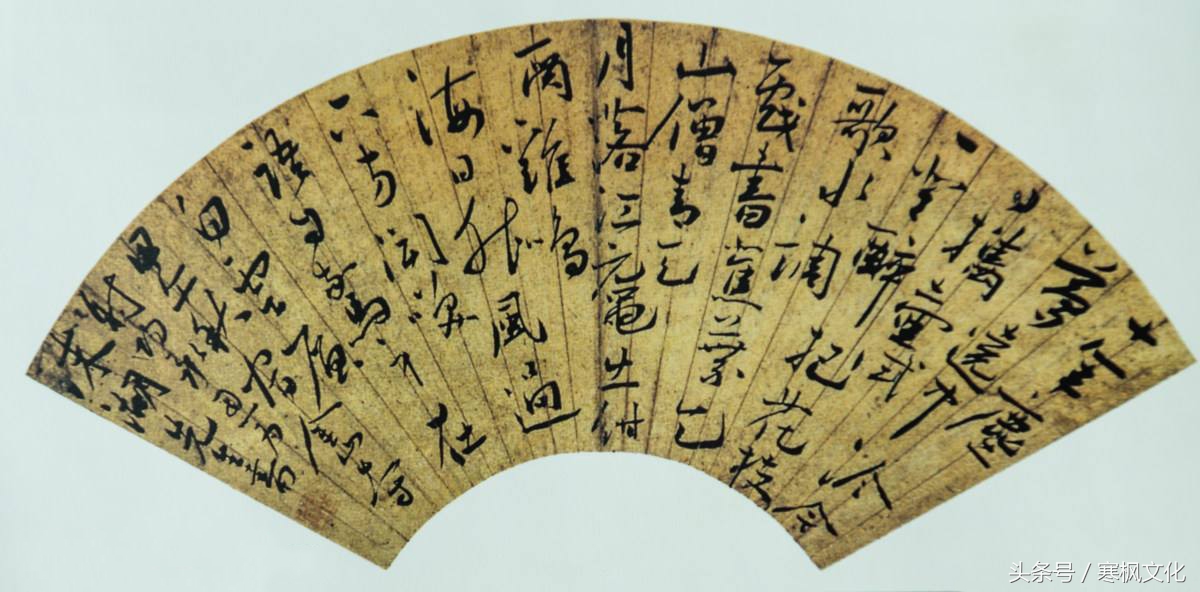 曹雪芹的书法作品欣赏,曹雪芹硬笔书法欣赏