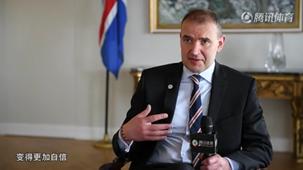 看欧洲杯作文四年级,写冰岛作文的题目