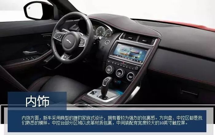 奇瑞捷豹路虎常熟工厂总装车间,奇瑞捷豹路虎常熟工厂最新消息