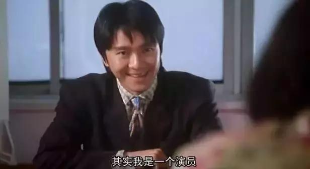 周星驰身患孤独绝症，憔悴老态：我让全世界笑过，岁月却没饶过我