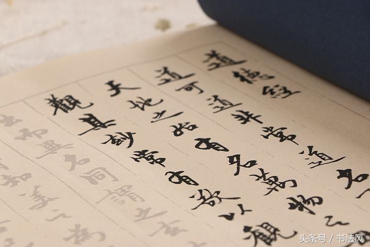 瘦金体毛笔临摹字帖有用吗,瘦金体字帖临摹诗词