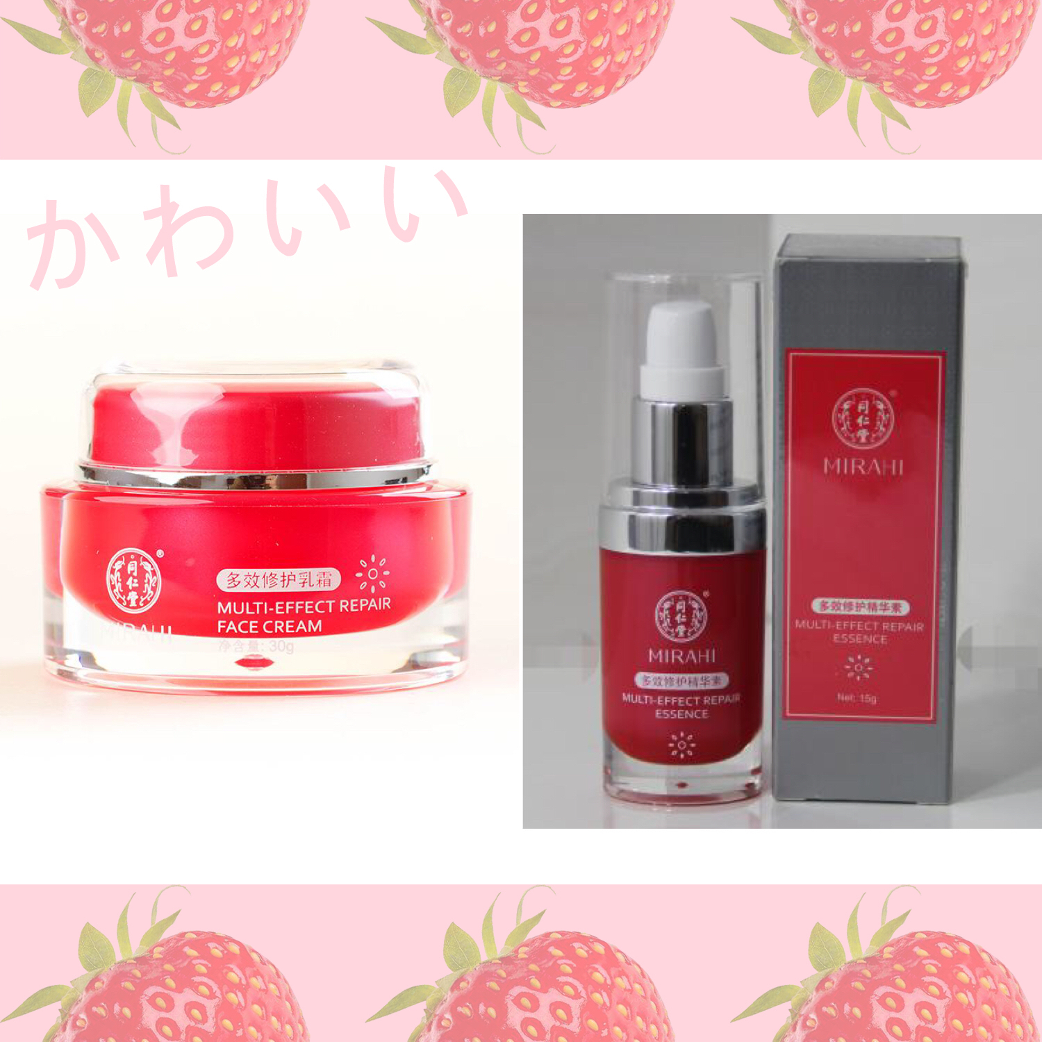 修复敏感肌最佳护肤品大牌,修护敏感肌肤排行榜