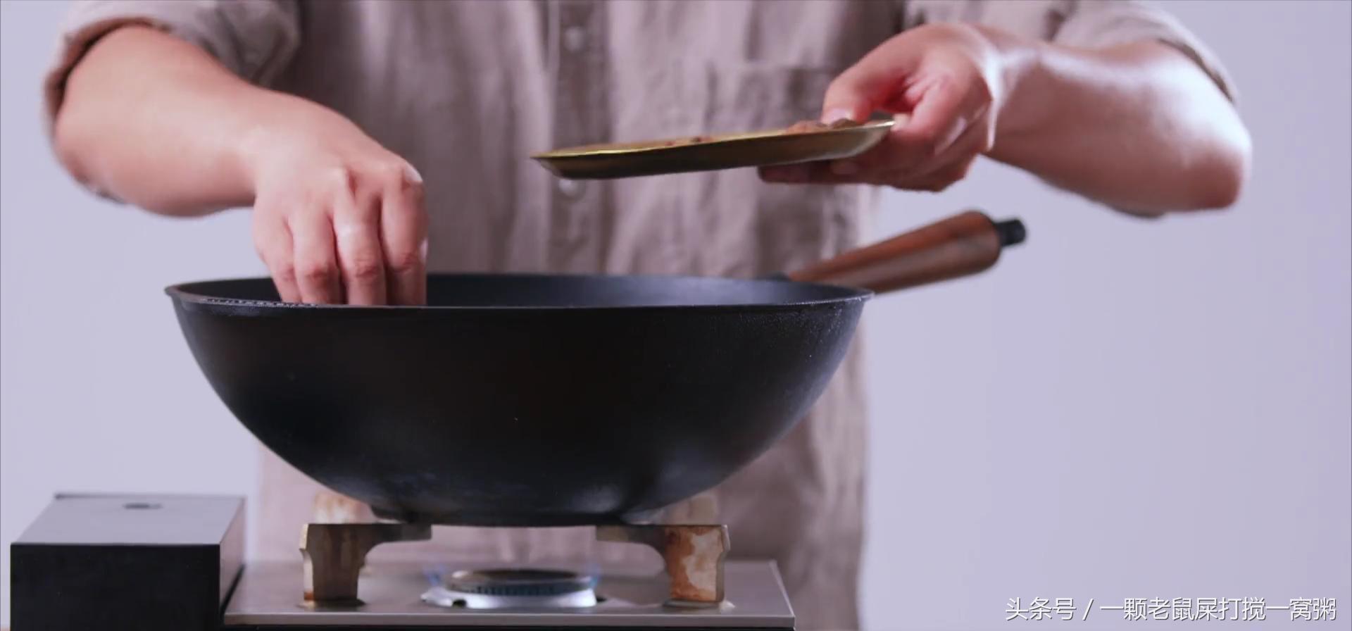 做了只鸡给你尝尝味道怎么样?