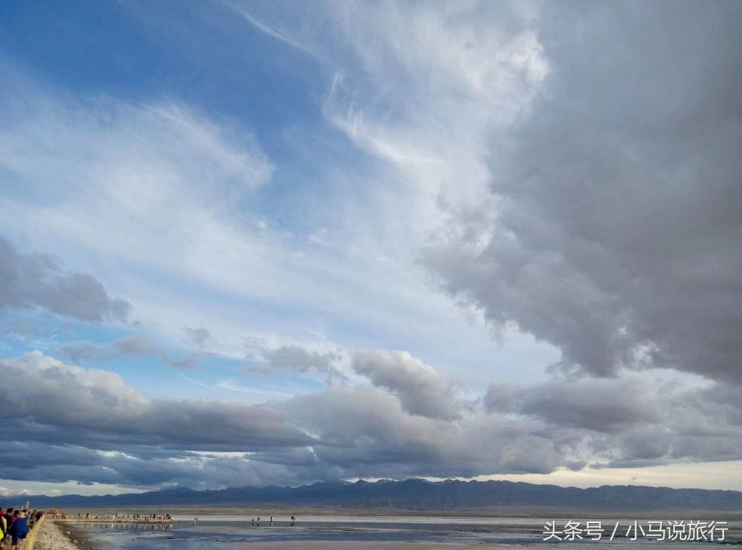 2020年浙江人游青海湖免费吗,浙江人如何办理免费游青海湖