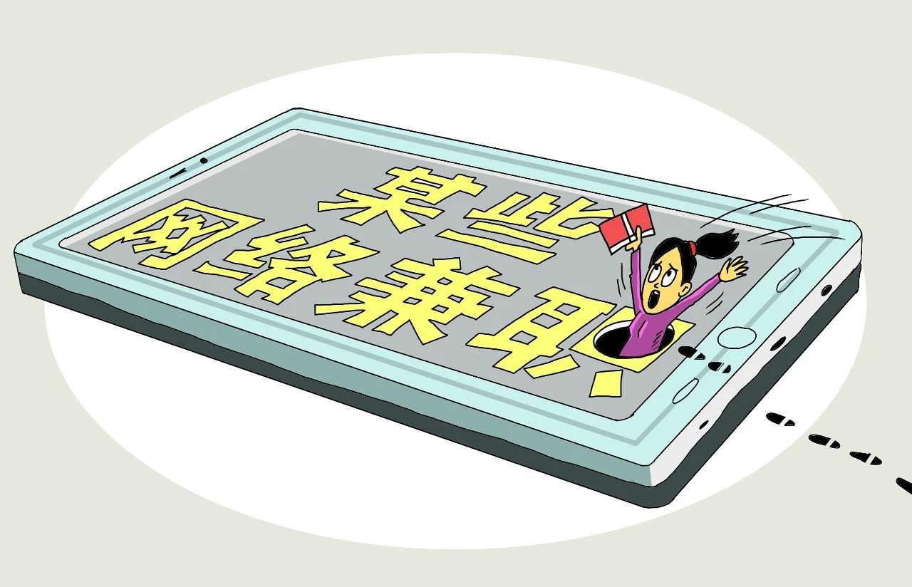 广州女孩58同城找工作被骗,58同城招聘女孩被骗