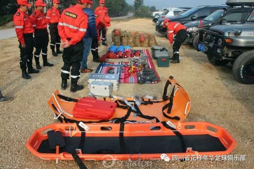 2018平武*牙虎**夏令营招募学员啦！Letthechildbeachild！