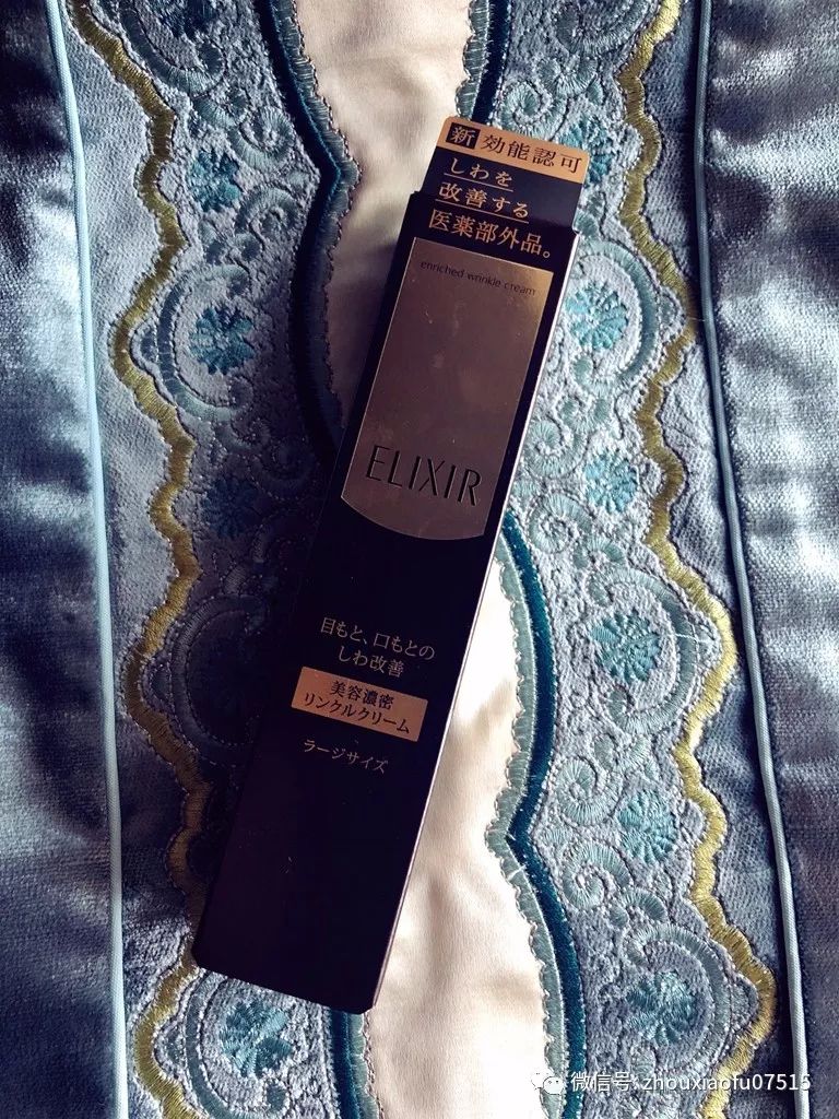 周小福商品测评,周小福代购周大福