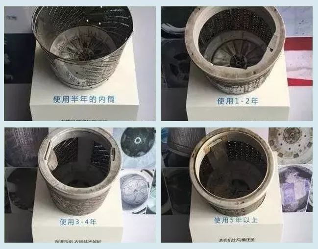 洗衣机里放多了清洁液全是泡泡,洗衣机里放点盐