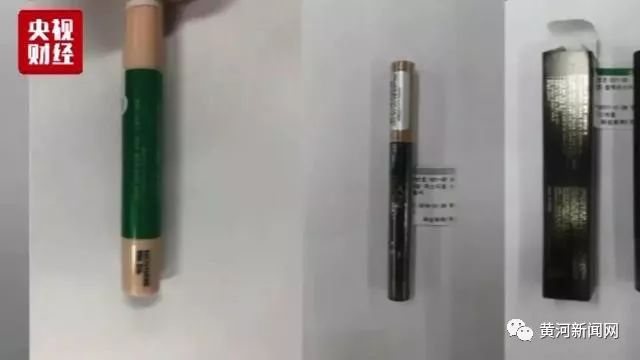 森田哪些面膜超标,国家药监局通告森田等27款面膜