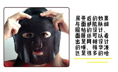 paparecipe春雨蜂蜜面膜30ml,paparecipe春雨蜂蜜补水保湿面膜