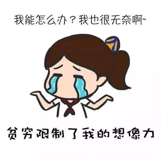 太原学区房最新房价,学区房2021太原