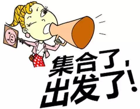 有了球赛忘了孩子？带娃来谷斯妈妈参加世界杯文化之旅吧～