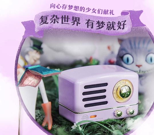 qq炫舞夜幕坠星系列,qq炫舞新出的套装超吸引人的