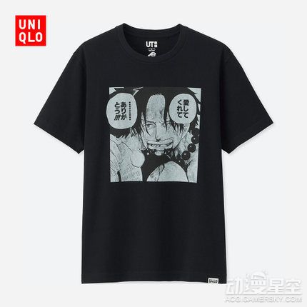 jump优衣库,优衣库x怪物猎人t恤