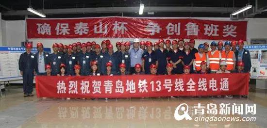 青岛地铁1号线和6号线如何换乘,青岛2023年有什么地铁开通的