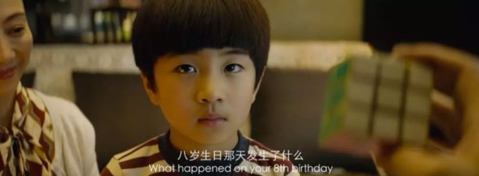 被低估的国产电影李易峰,一部被低估的国产电影李易峰